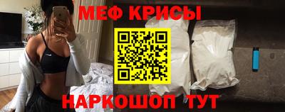 героин Усть-Илимск
