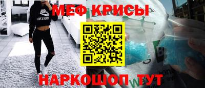 мдма Тулун