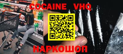 ALPHA PVP Туймазы
