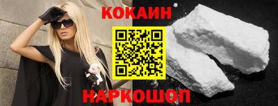 ALPHA PVP Туймазы