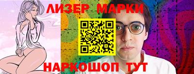 героин Усть-Илимск