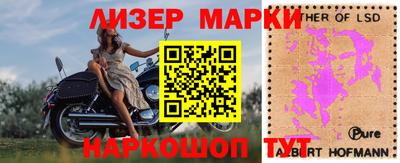 прущая мука Усть-Джегута