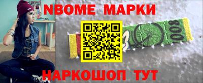 ALPHA PVP Туймазы