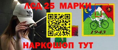 мдма Тулун