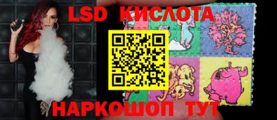 героин Усть-Илимск