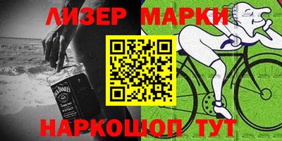 прущая мука Усть-Джегута