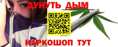 мдма Тулун