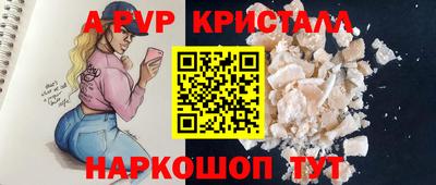 героин Усть-Илимск