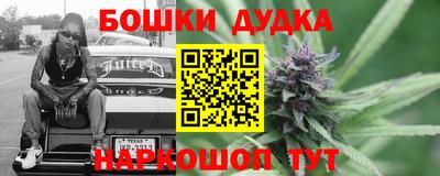 ALPHA PVP Туймазы