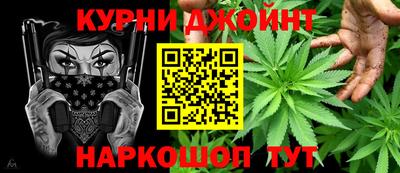 мдма Тулун