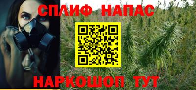 мдма Тулун