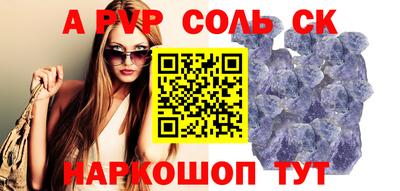 скорость Тула