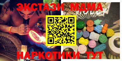 прущая мука Усть-Джегута