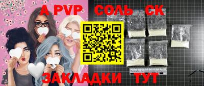 прущая мука Усть-Джегута