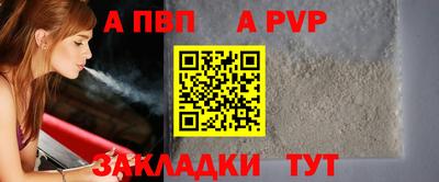 прущая мука Усть-Джегута