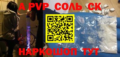 прущая мука Усть-Джегута