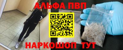 героин Усть-Илимск