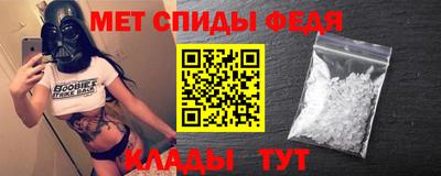 ALPHA PVP Туймазы