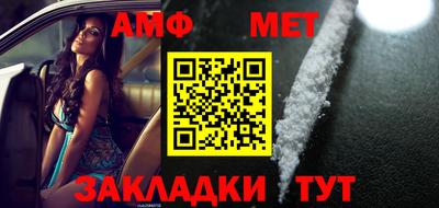 мдма Тулун