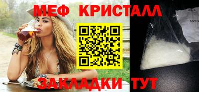 скорость Тула