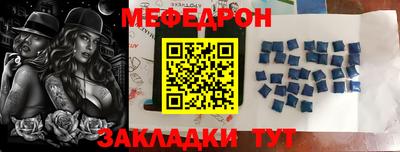 прущая мука Усть-Джегута